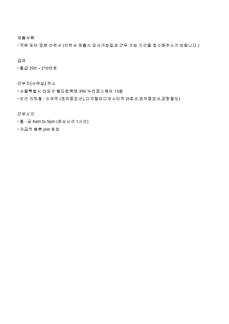 Contents image